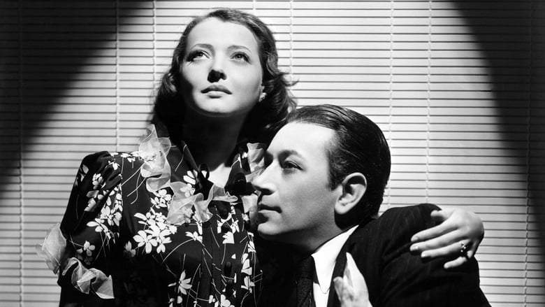You And Me (1938)