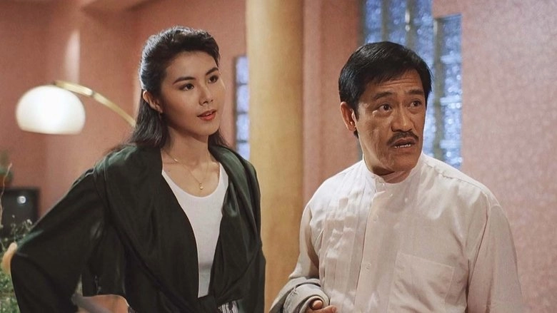 Shuai Gui Qiao Qiang Jiao (1990)
