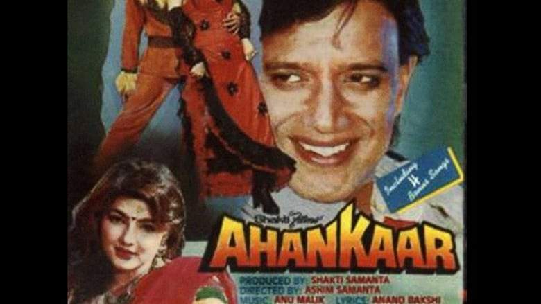 Ahankaar (1995)
