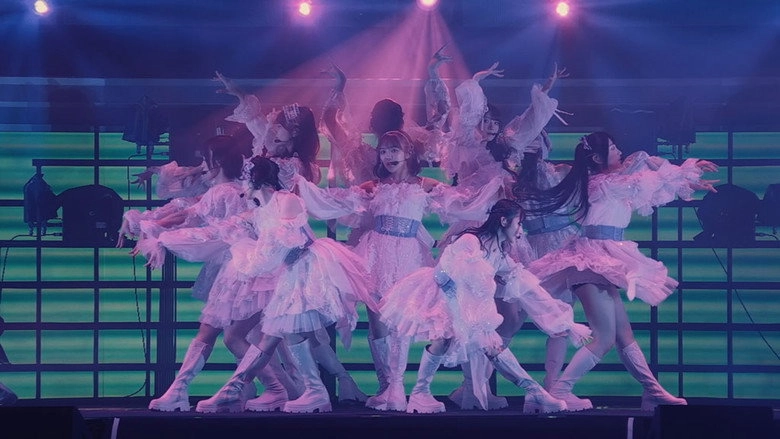 ≠ME 5th ANNIVERSARY PREMIUM CONCERT 2024 (2024)