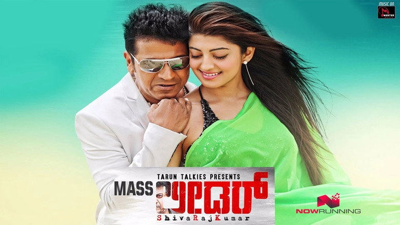 Mass Leader (2017)