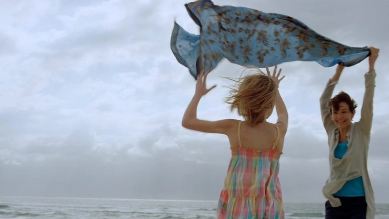 Little Secret (2016)