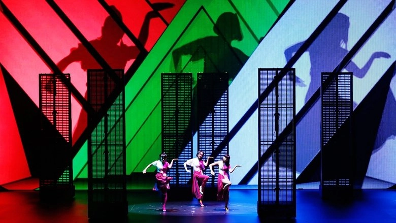 Reframe Theater Experience With You (2020)