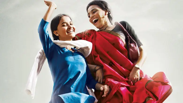 Nil Battey Sannata (2016)