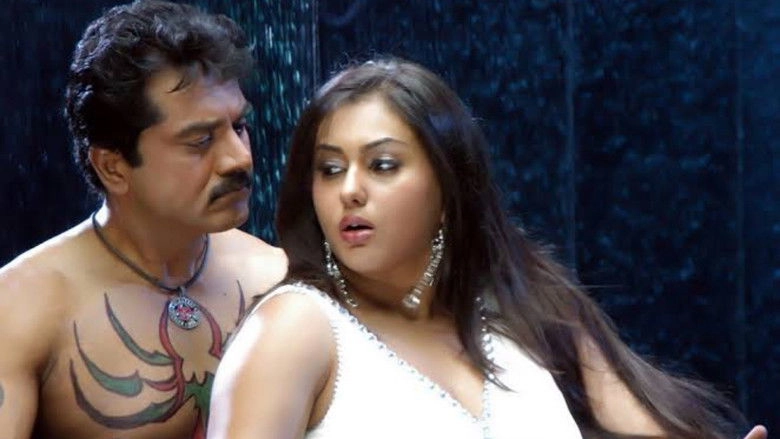 Chanakya The Warrior (2005)