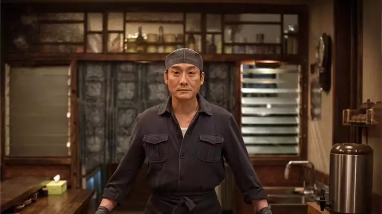 Midnight Diner (2019)