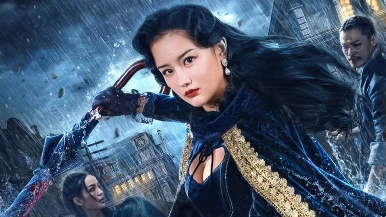 Iron Blood Thirteen Aunt (2024)