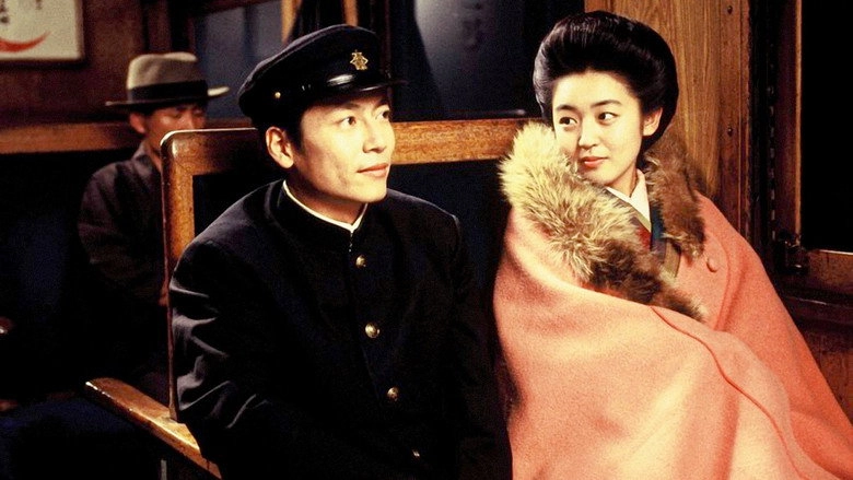 Miyazawa Kenji Sono Ai (1996)