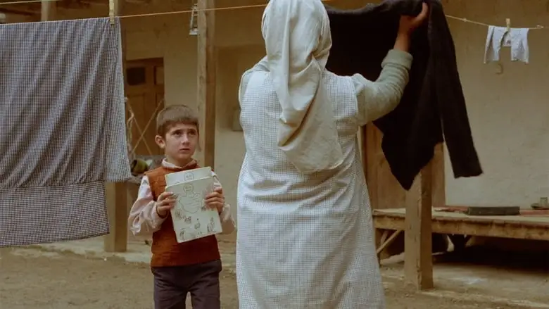 Where Is The Friend's House? (1987)