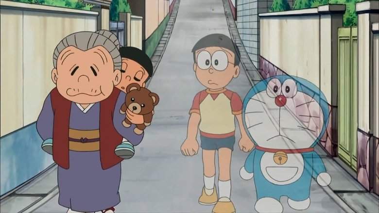 Obachan No Omoide (2000)