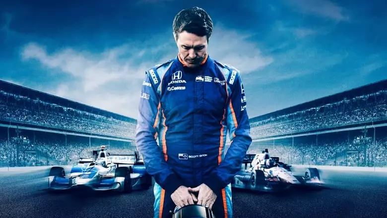 Born Racer (2018)