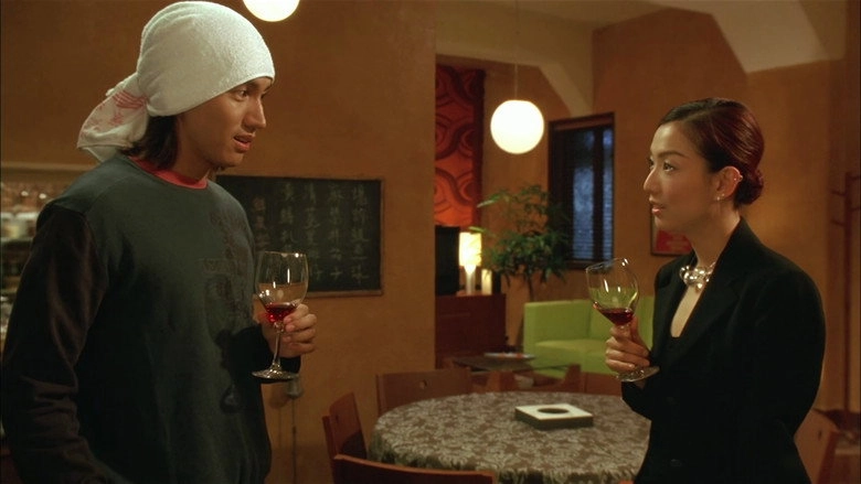 Magic Kitchen (2004)