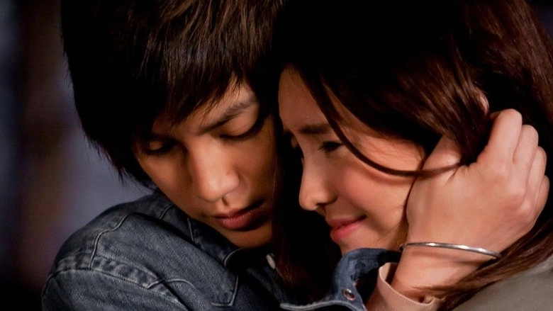 Yes Or No: Come Back To Me (2012)