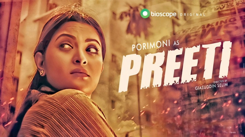 Preeti (2018)
