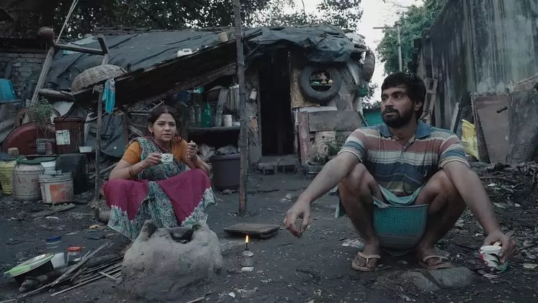 The Scavenger Of Dreams (2023)