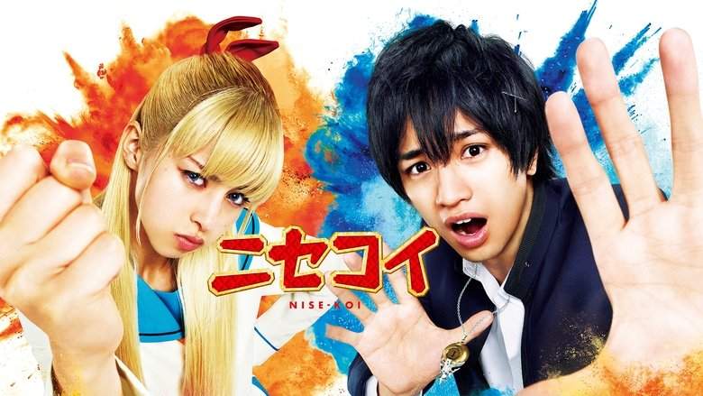 Nisekoi: False Love (2018)