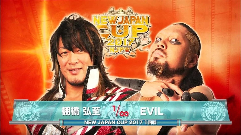 NJPW New Japan Cup 2017 - Day 1 (2017)