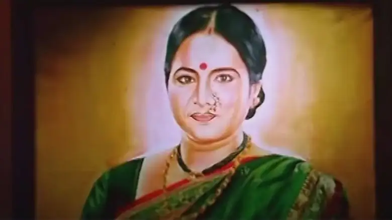 Sa Sasucha (2010)
