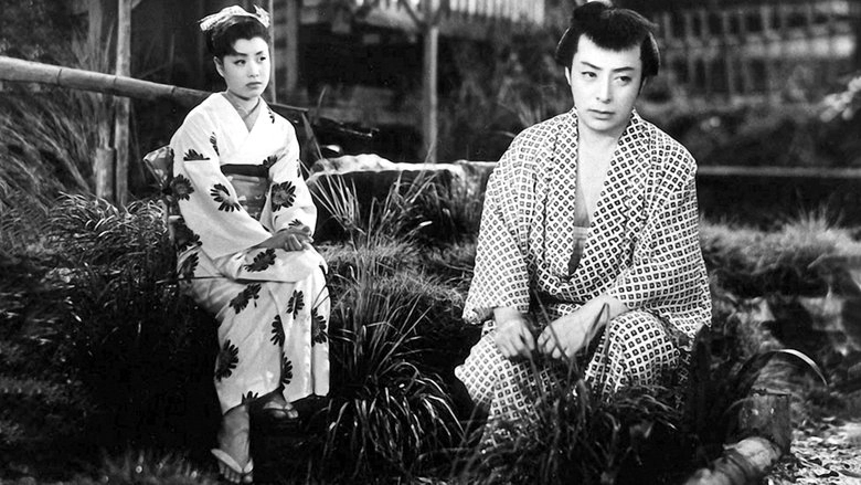 Bikkuri Gojusan Tsugi (1954)