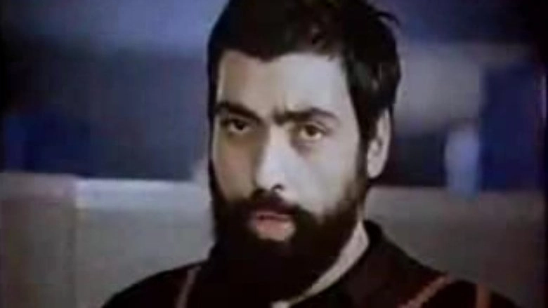 Novye Svedeniya O Kontse Sveta (1991)