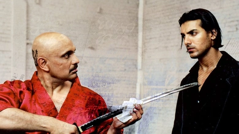 Karam (2005)