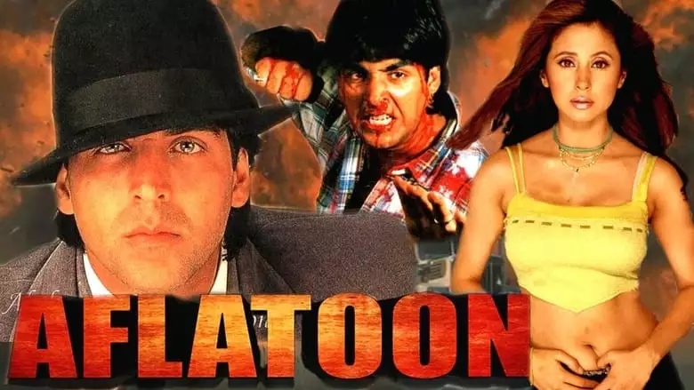 Aflatoon (1997)