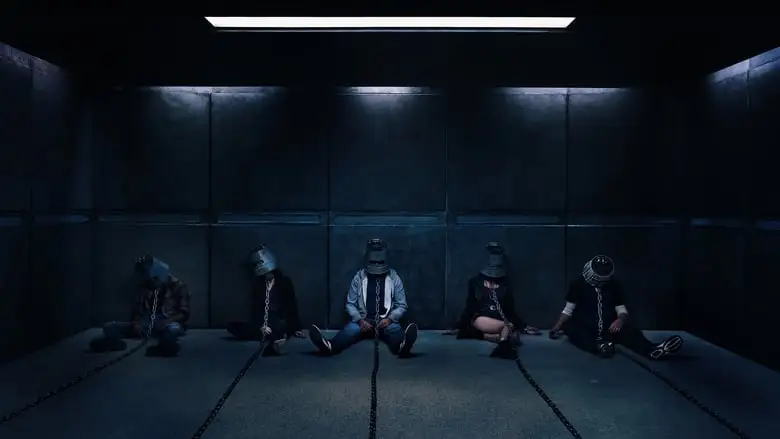 Jigsaw (2017)