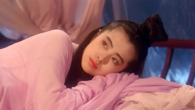 Fox Legend (1991)