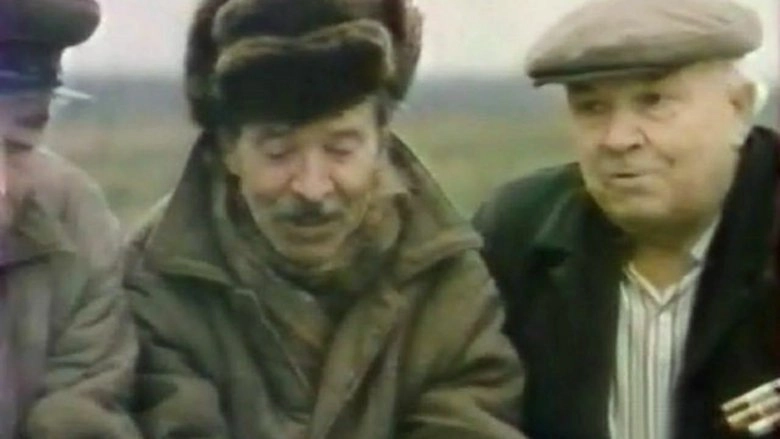 Derevnya Khlyupovo Vykhodit Iz Soyuza (1992)