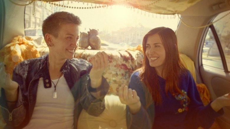 Broken Gardenias (2014)