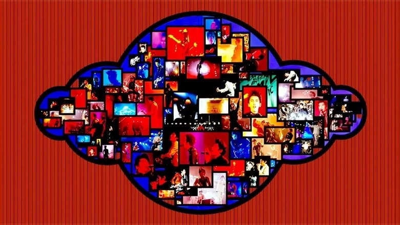 Complex 19901108 - Toyko Dome (1991)