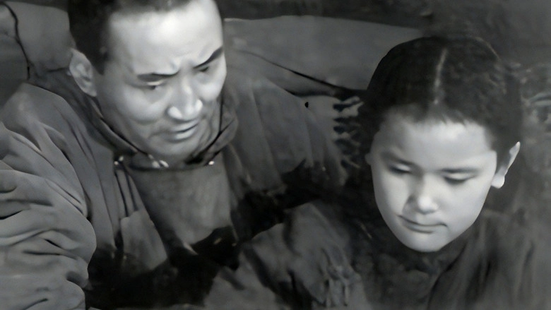 Tamir's Daughter (1974)