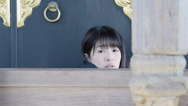 Ienai Kimochi Ni Futa Owshite (2019)