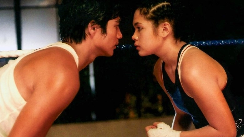 Bakit 'di Totohanin (2001)