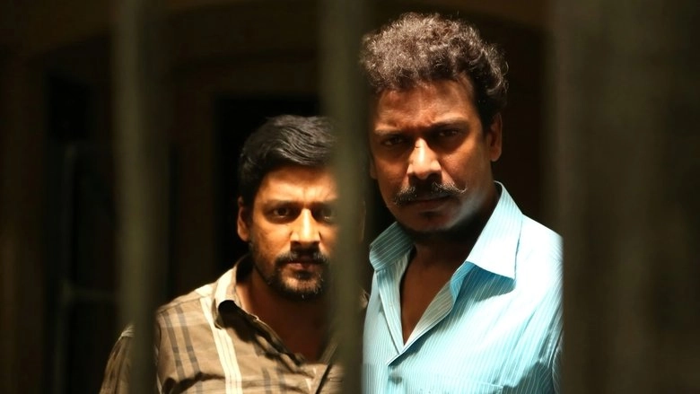 Kaadu (2014)