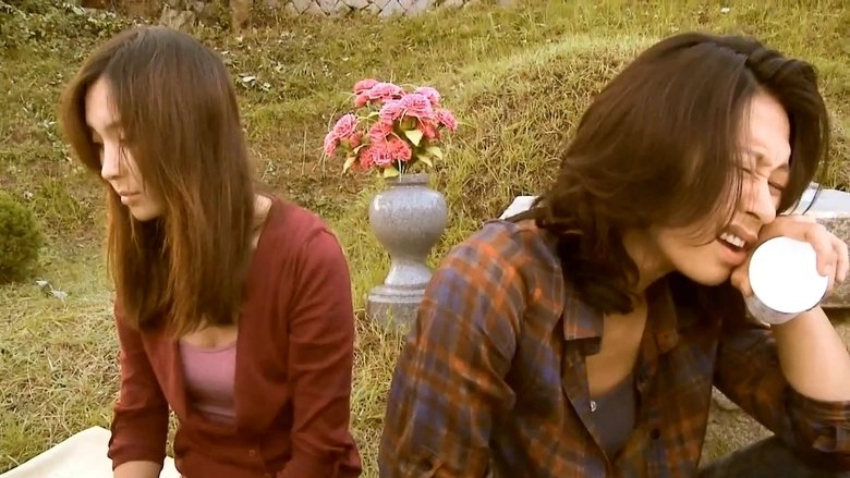 Killing Time (2012)
