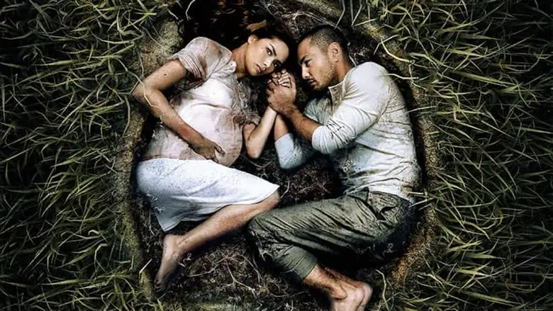 Corazon: Ang Unang Aswang (2012)