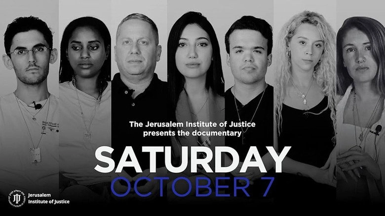 Saturday October 7 (2025)