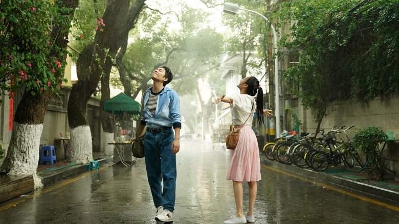 Love You Forever (2020)