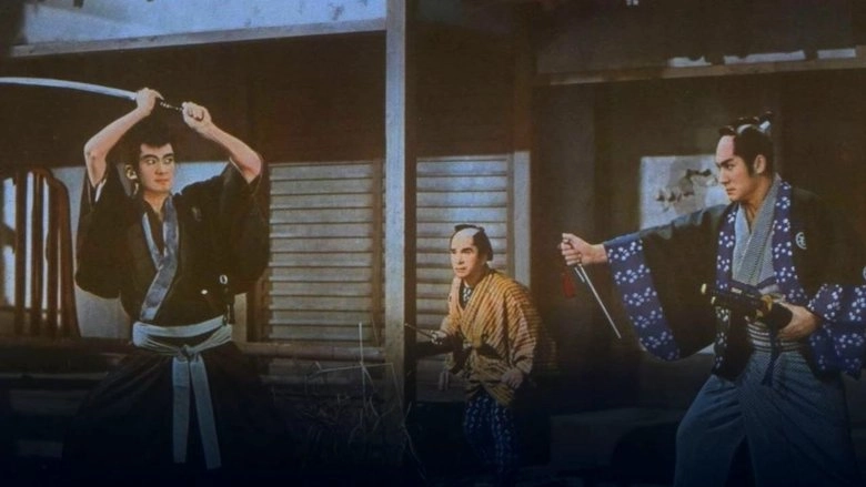 Manji Gumo (1962)