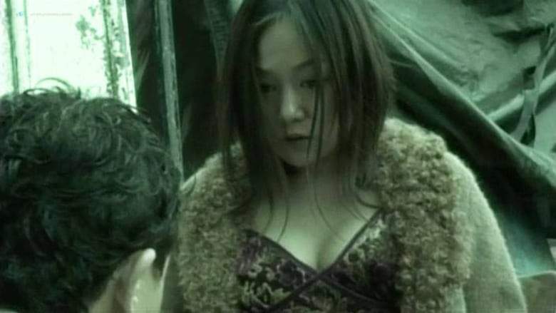 Smoke Gets In Your Eyes (2006)