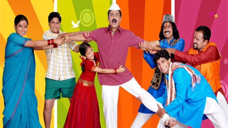 Crazy Kutumba (2010)