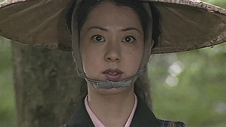 Ninja Vixens: Crimson Blades (2000)