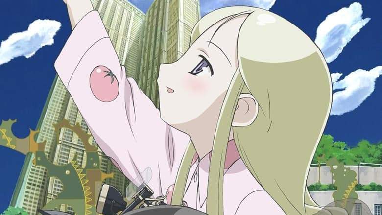 Gekijo Ban Kino No Tabi: Byoki No Kuni - For You (2007)