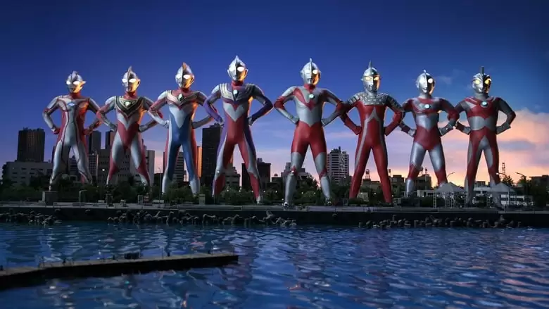 Superior 8 Ultra Brothers (2008)
