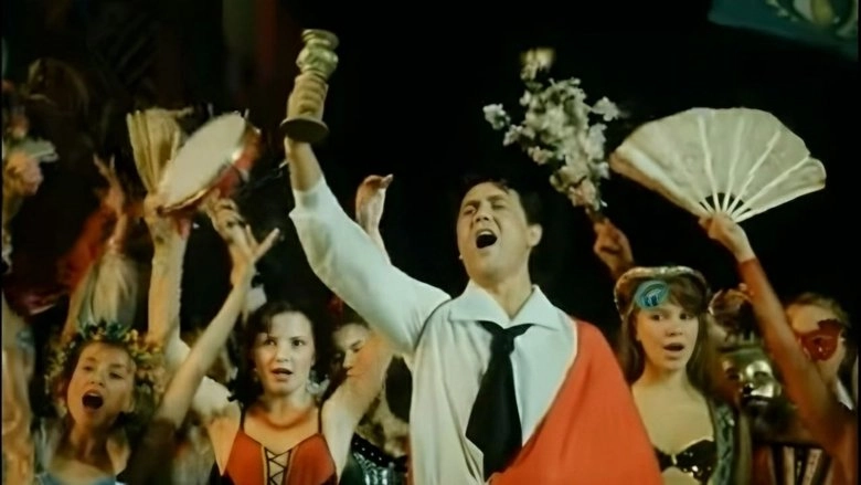 Italyanskiy Kontrakt (1993)