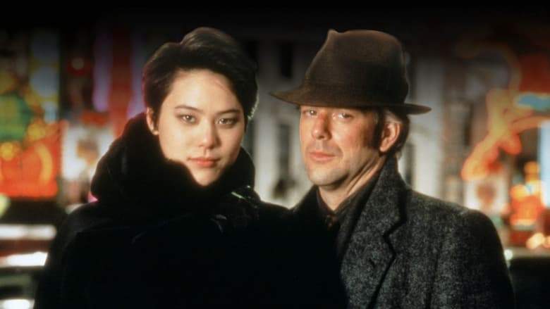 Year Of The Dragon (1985)