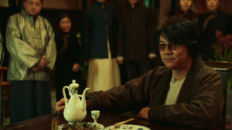 The Oriental Illusionist (2021)