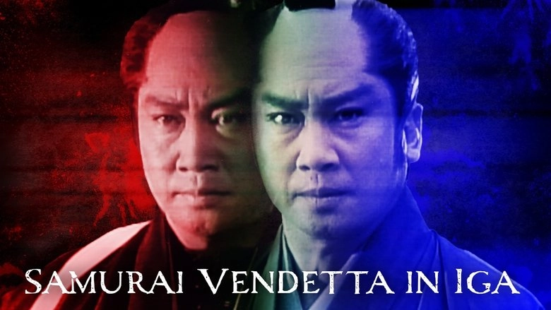 Samurai Vendetta In Iga (1997)