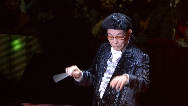 Joseph Koo Master Classical Concert (2012)